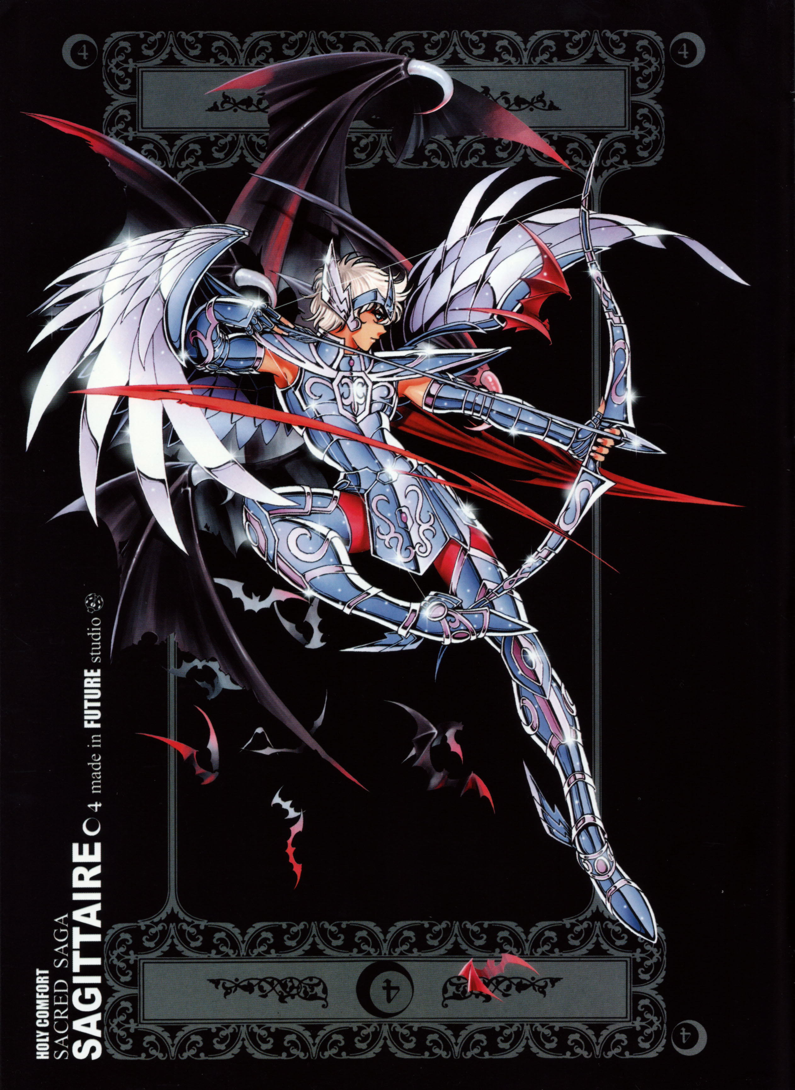 圣斗士星矢sacredsaga画集