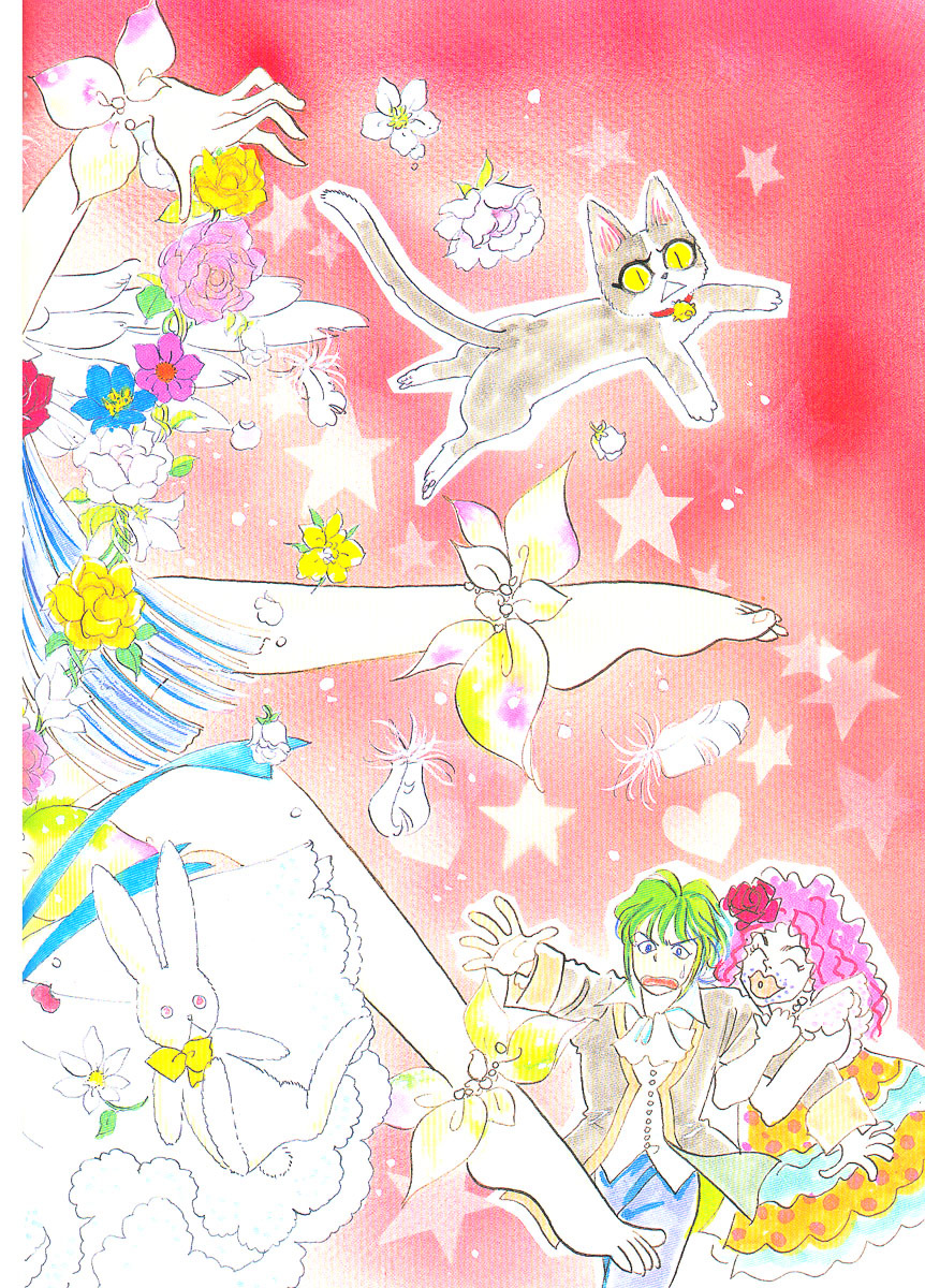 恐怖宠物店]幻華宵月Petshop of Horrors 秋乃茉莉插画集