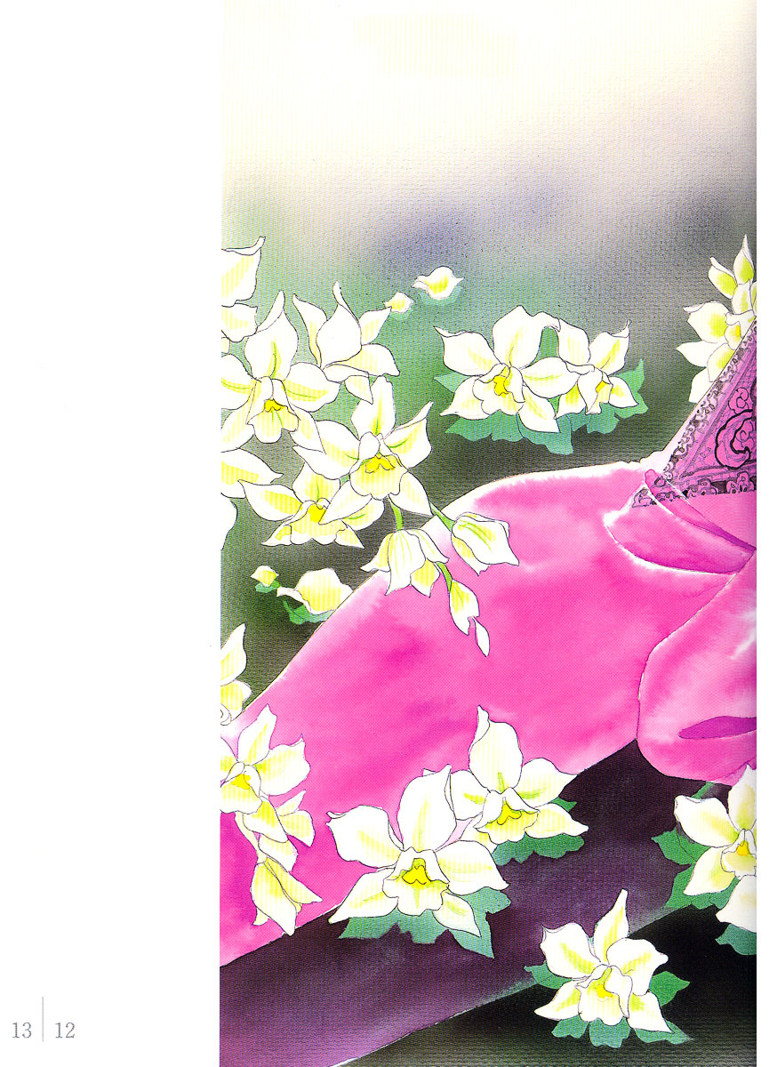恐怖宠物店]幻華宵月Petshop of Horrors 秋乃茉莉插画集