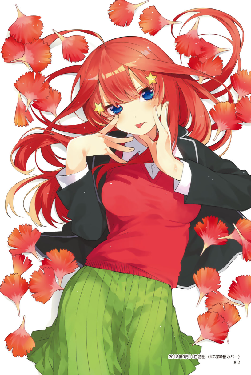 春场ねぎ五等分的花嫁角色书五月