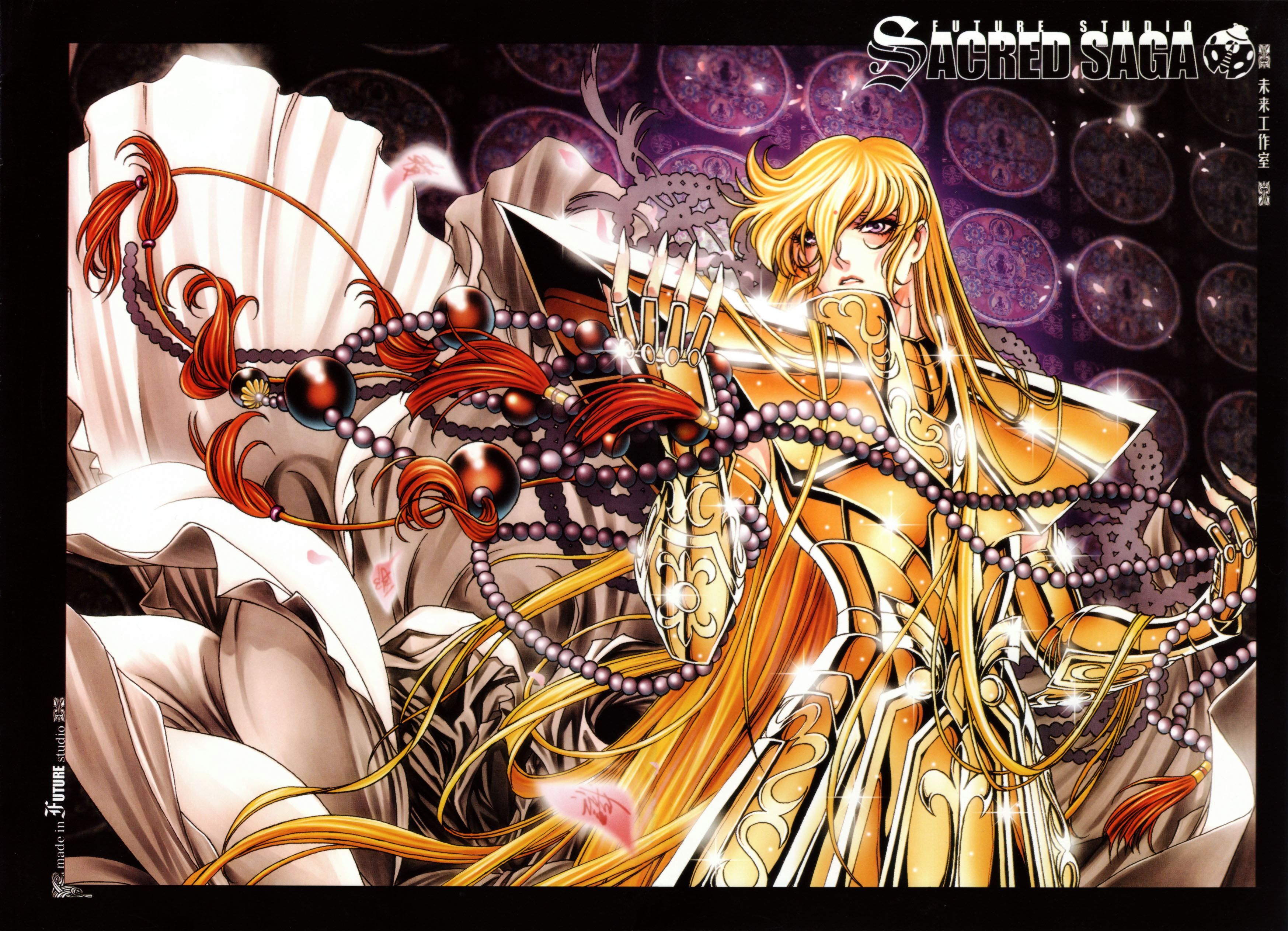 圣斗士星矢sacredsaga画集