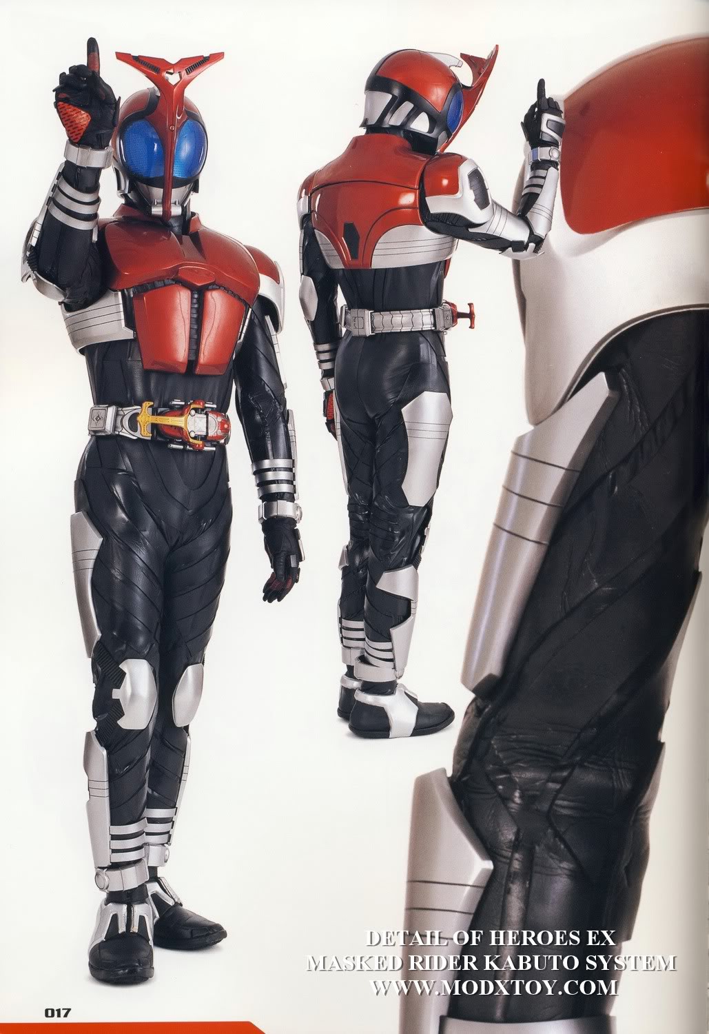 假面骑士甲斗特写写真集