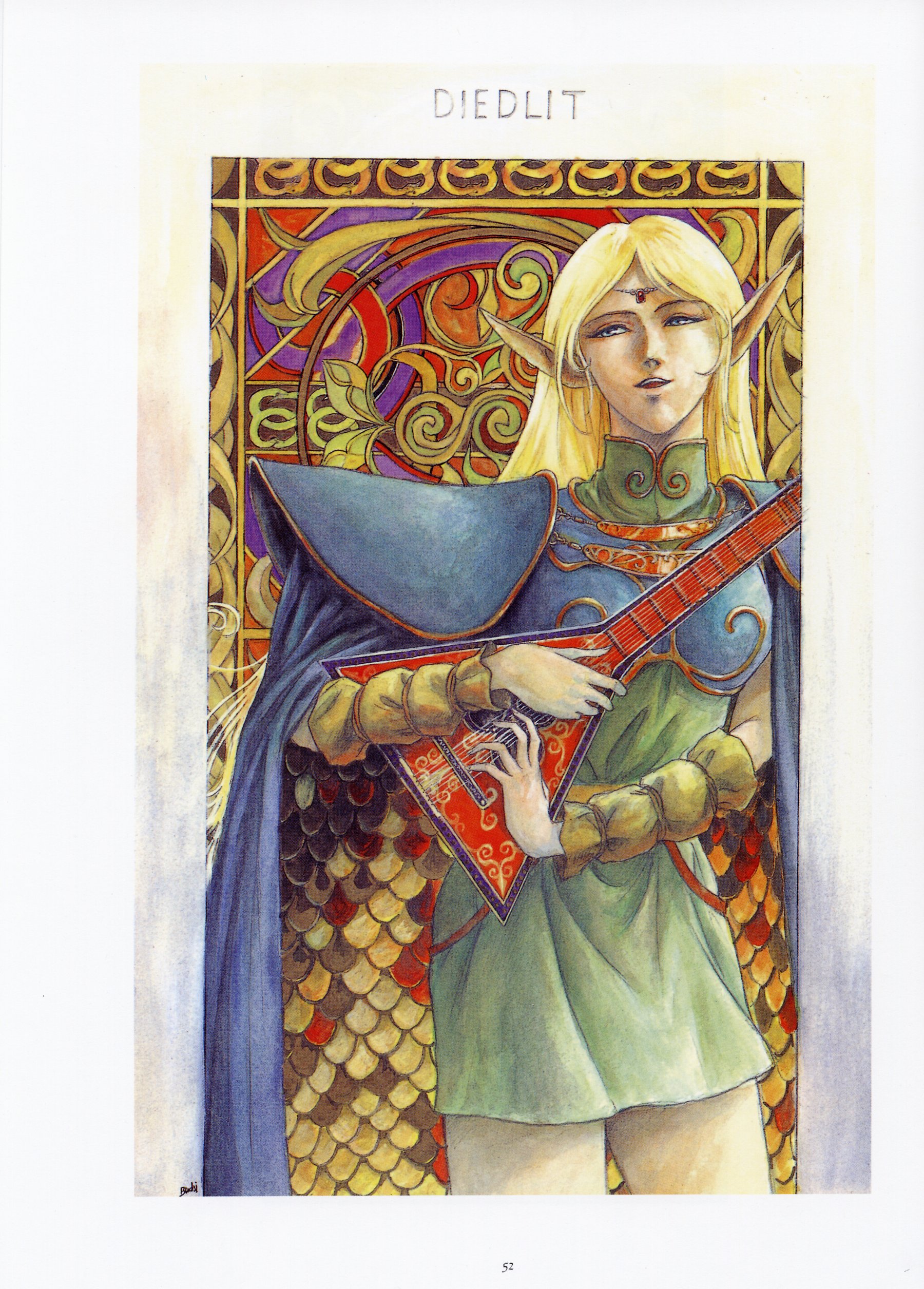 罗德岛战记 插画集