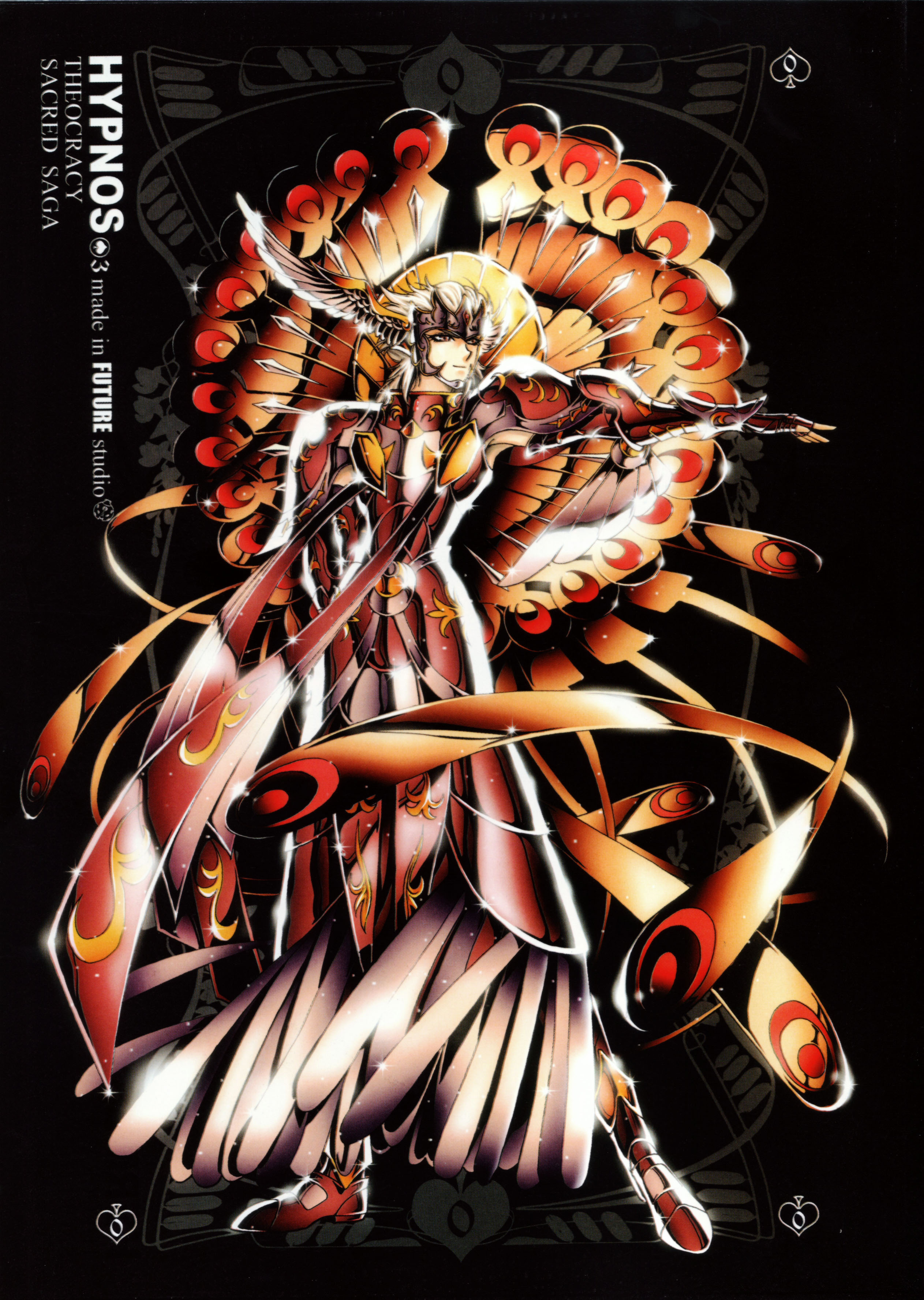 圣斗士星矢sacredsaga画集