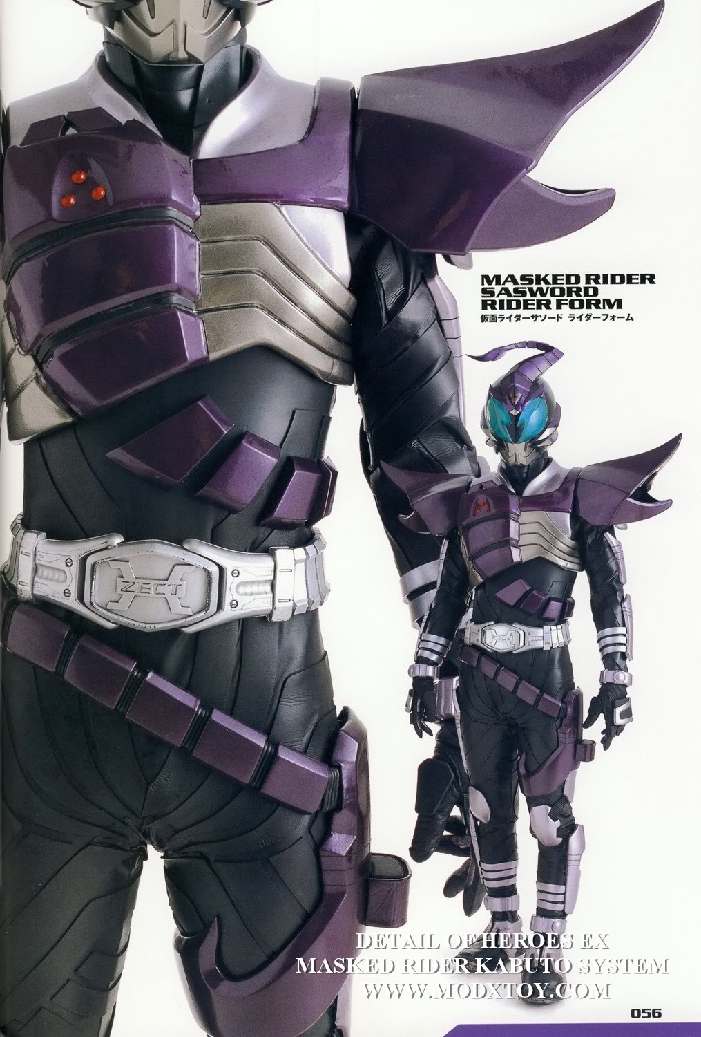 假面骑士甲斗特写写真集