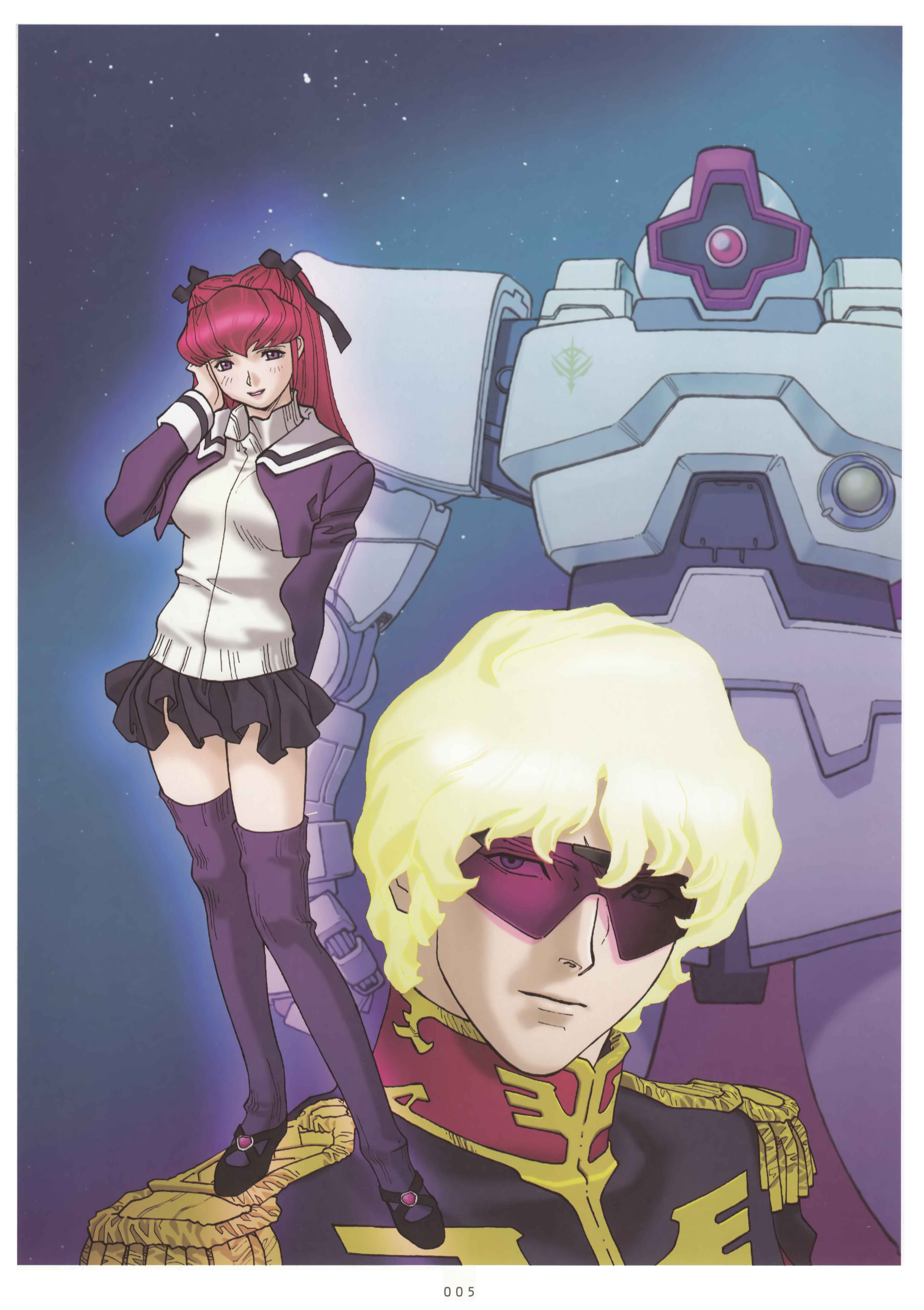 北爪宏幸画集Characters of GUNDAM