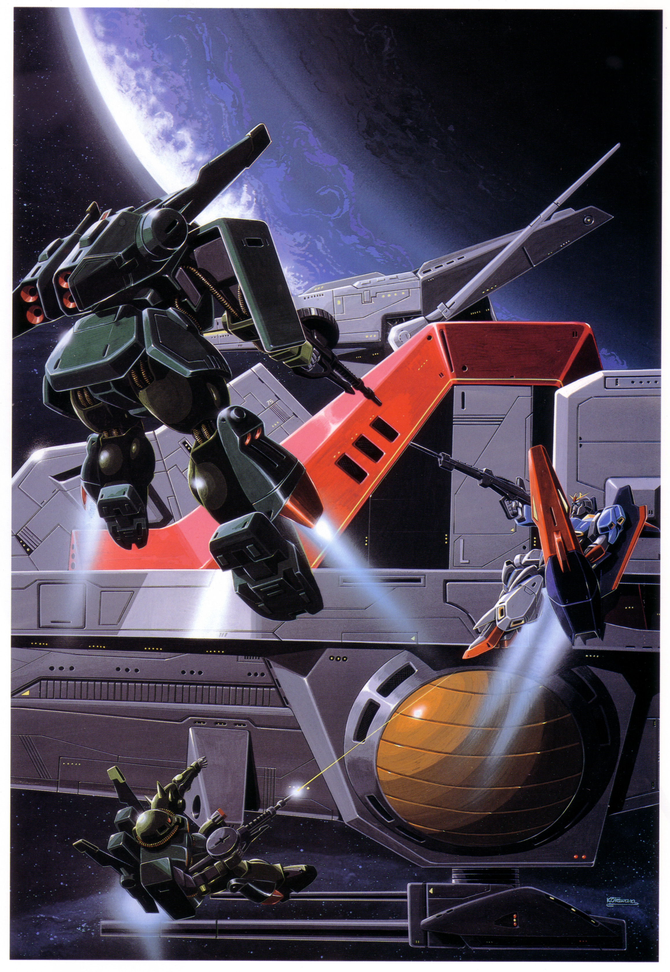 大河原邦男画集Gundam Art Works
