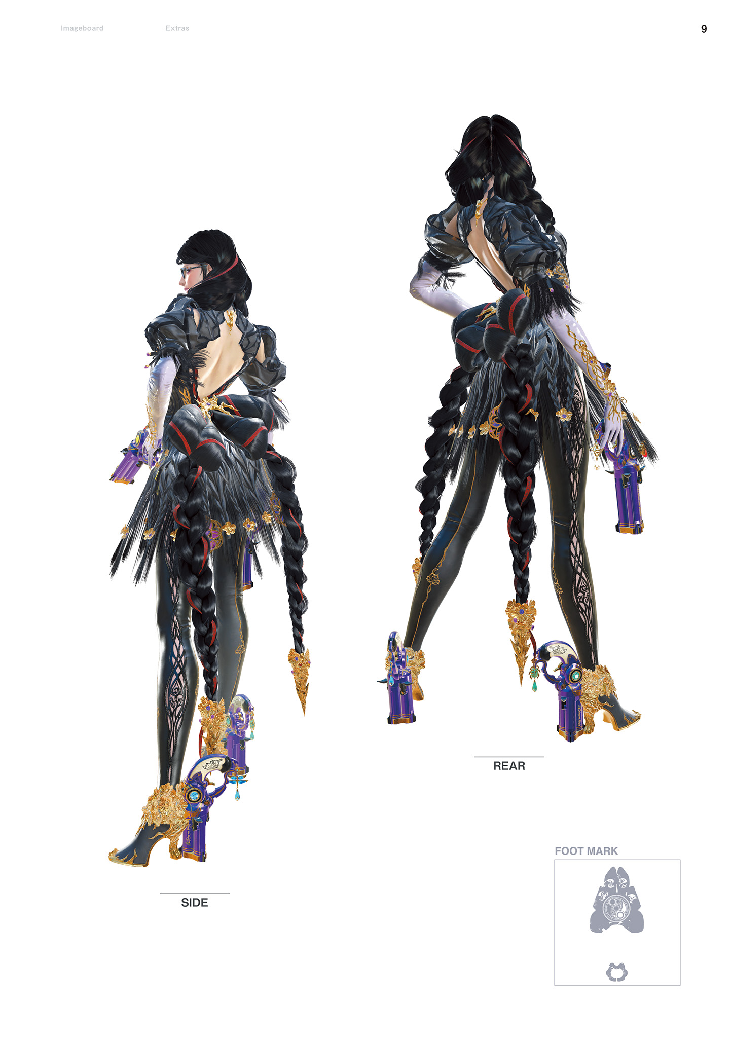 猎天使魔女3 公式设定资料集