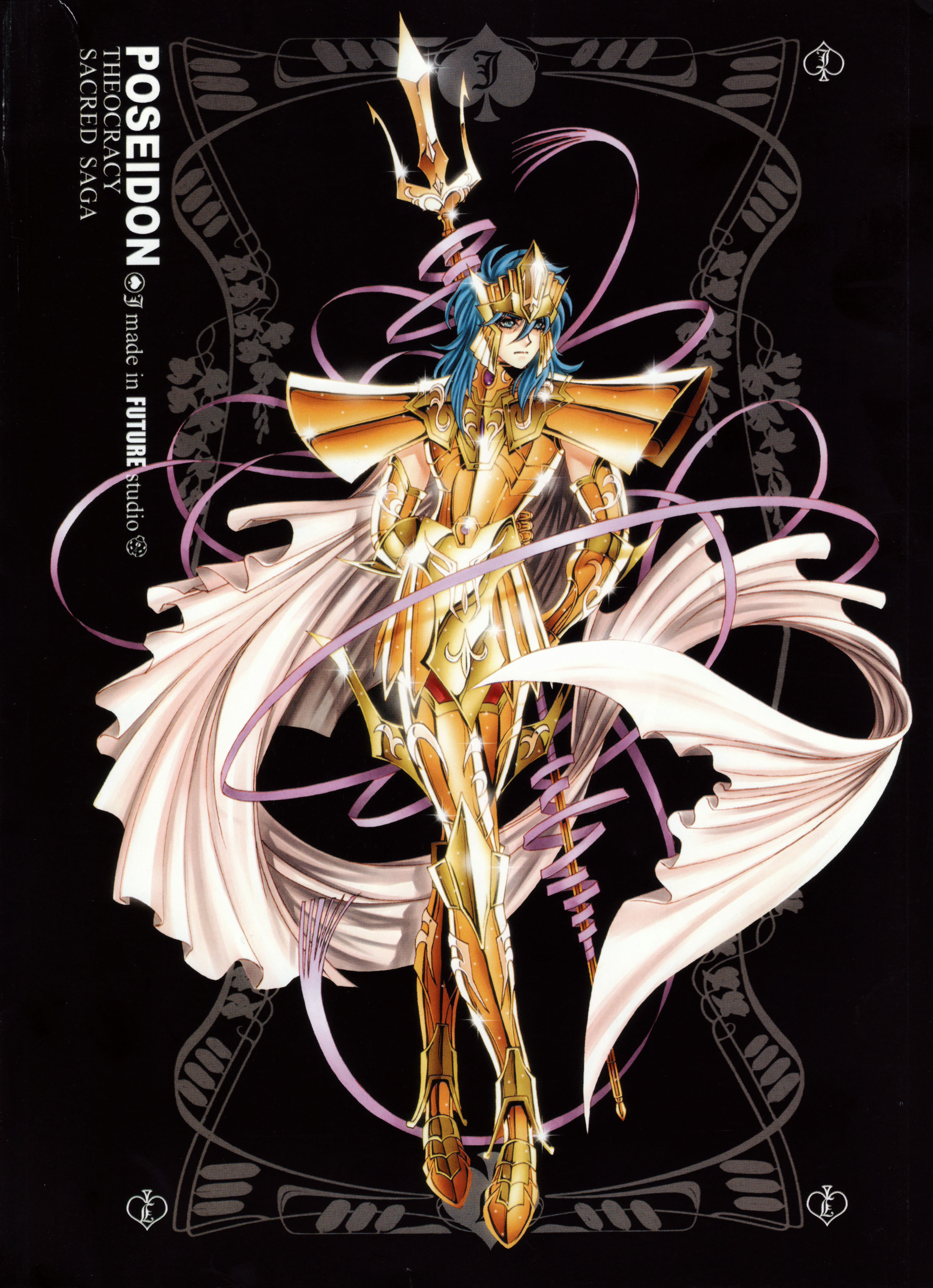 圣斗士星矢sacredsaga画集