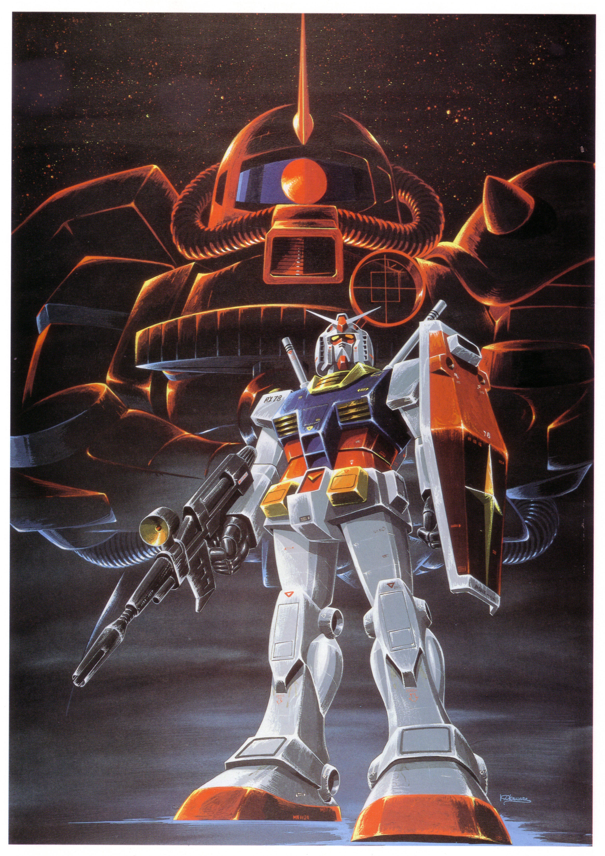大河原邦男Gundam・Dougram&Votoms design works 大河原邦男Gundam・Dougram&Votoms design works - メルカリ
