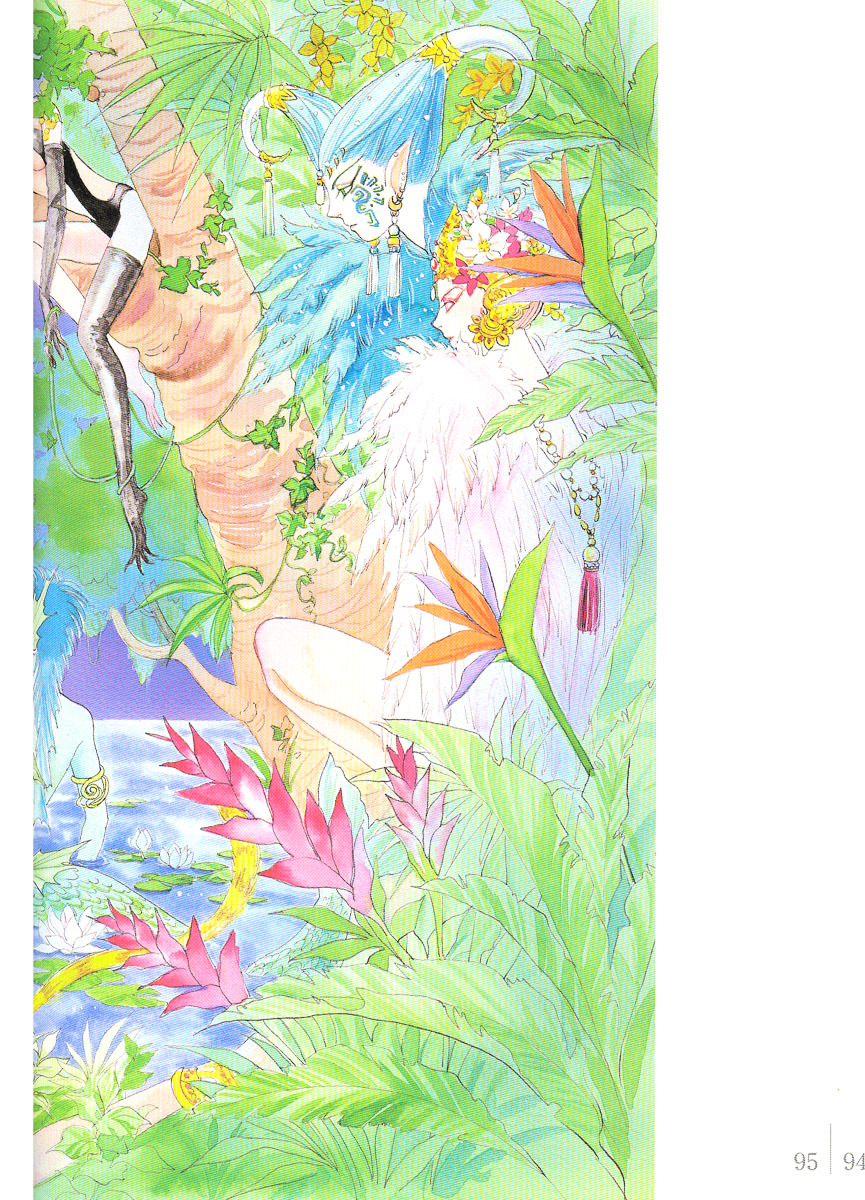 恐怖宠物店]幻華宵月Petshop of Horrors 秋乃茉莉插画集