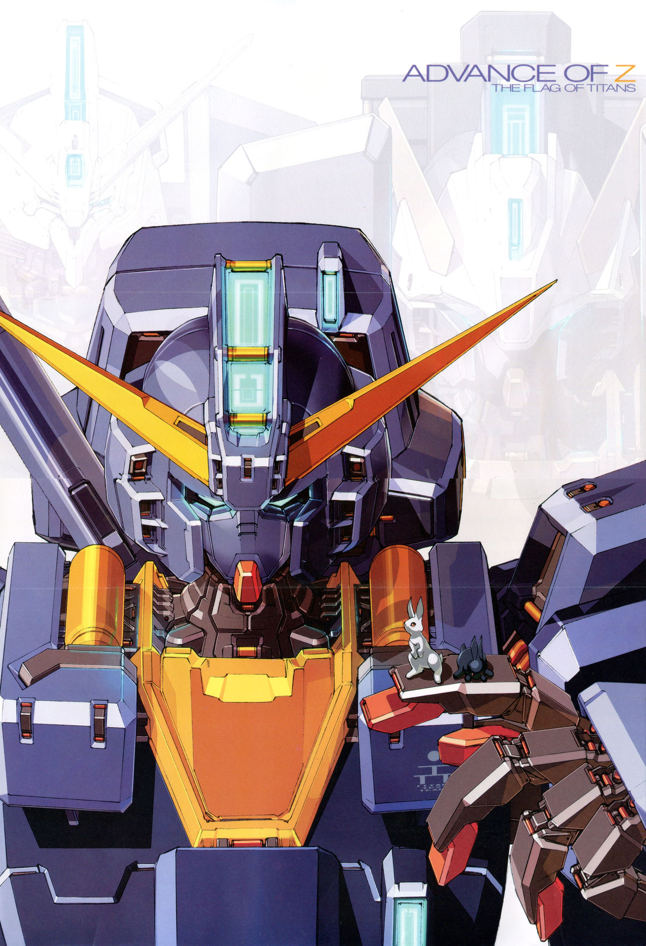 高达aoz在提坦斯的旗下vol4