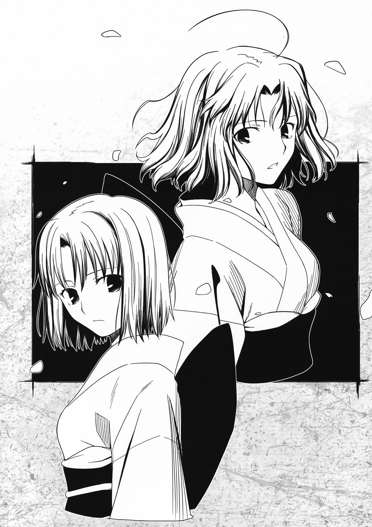 竹箒(武内崇)] 春と月と空と[新月汉化组]