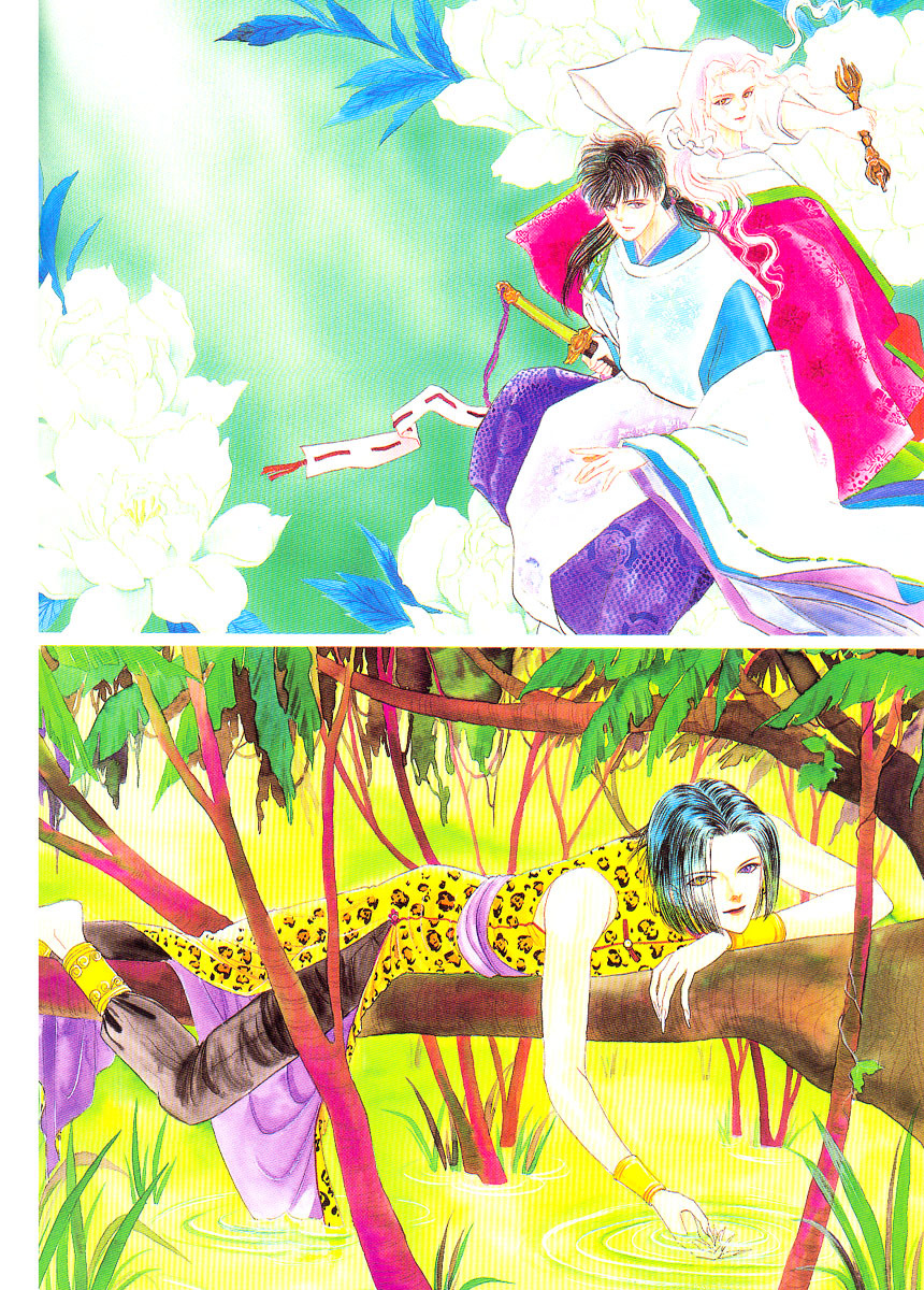 恐怖宠物店]幻華宵月Petshop of Horrors 秋乃茉莉插画集