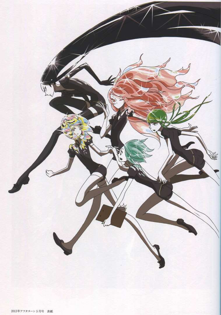 爱の仮晶市川春子画集