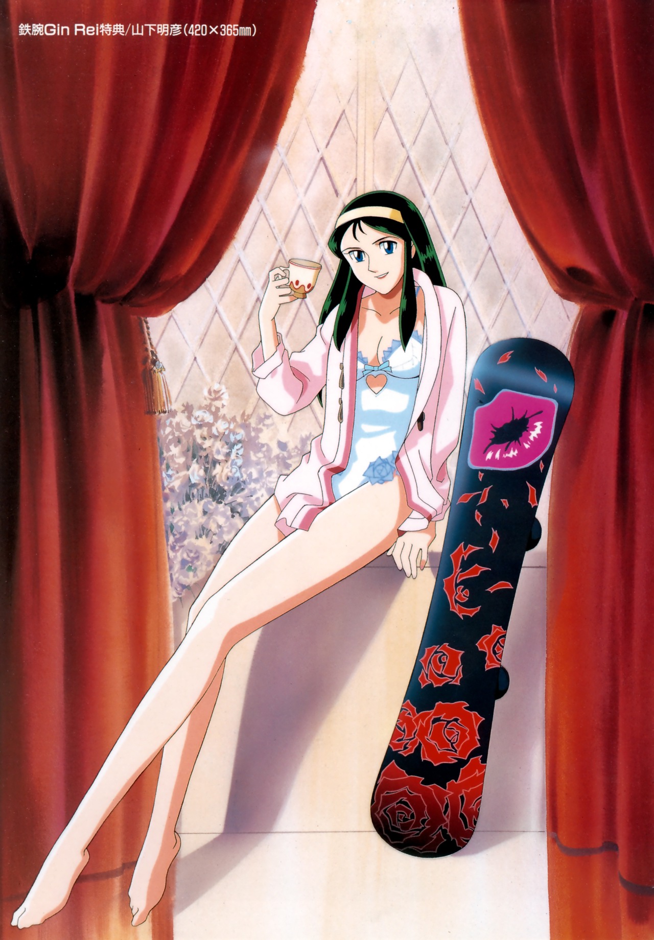 大铁人外传银铃画集