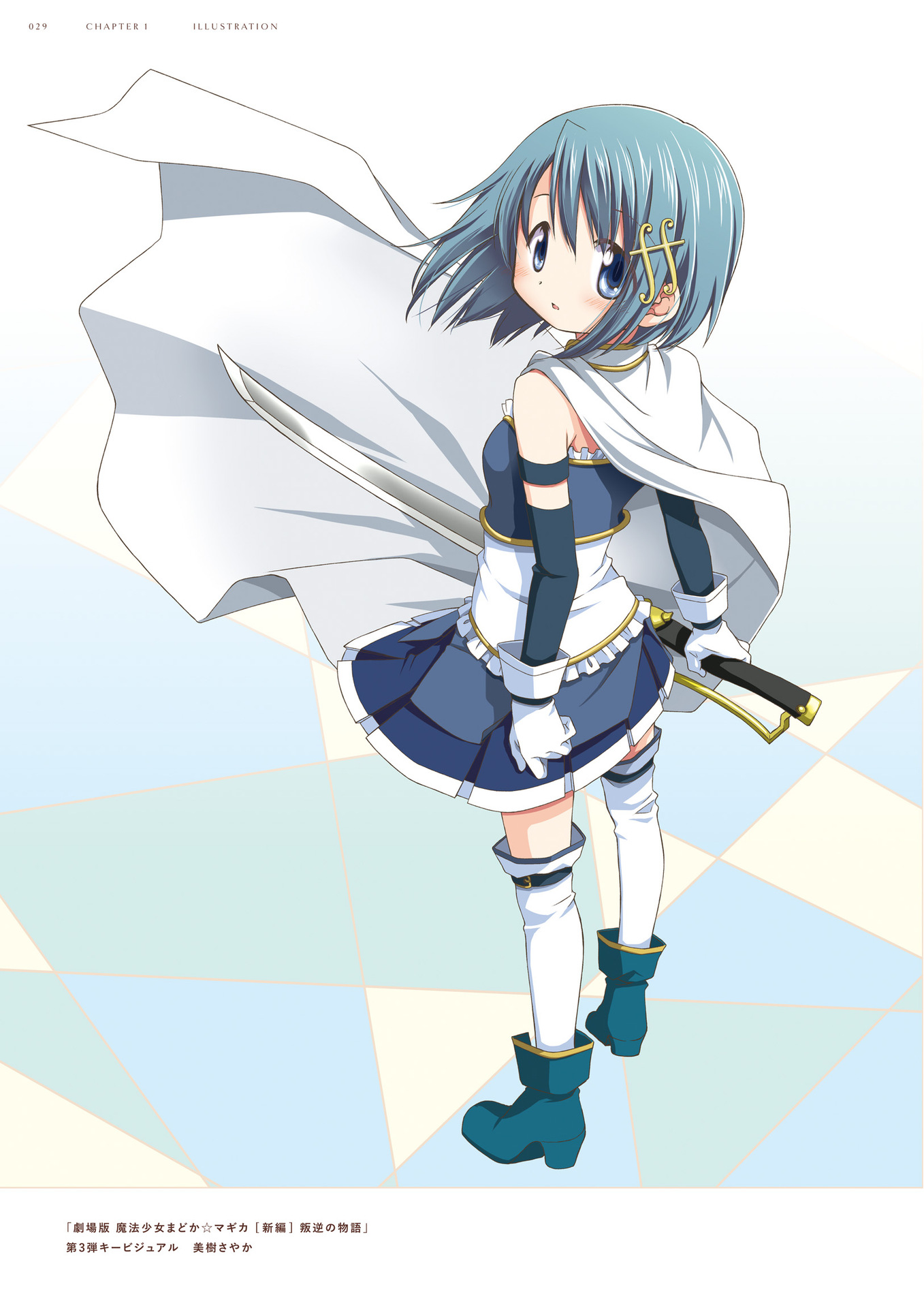 1357_1920竖版 竖屏