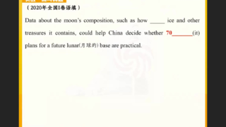 【2021暑】04.一节课突破代词词法