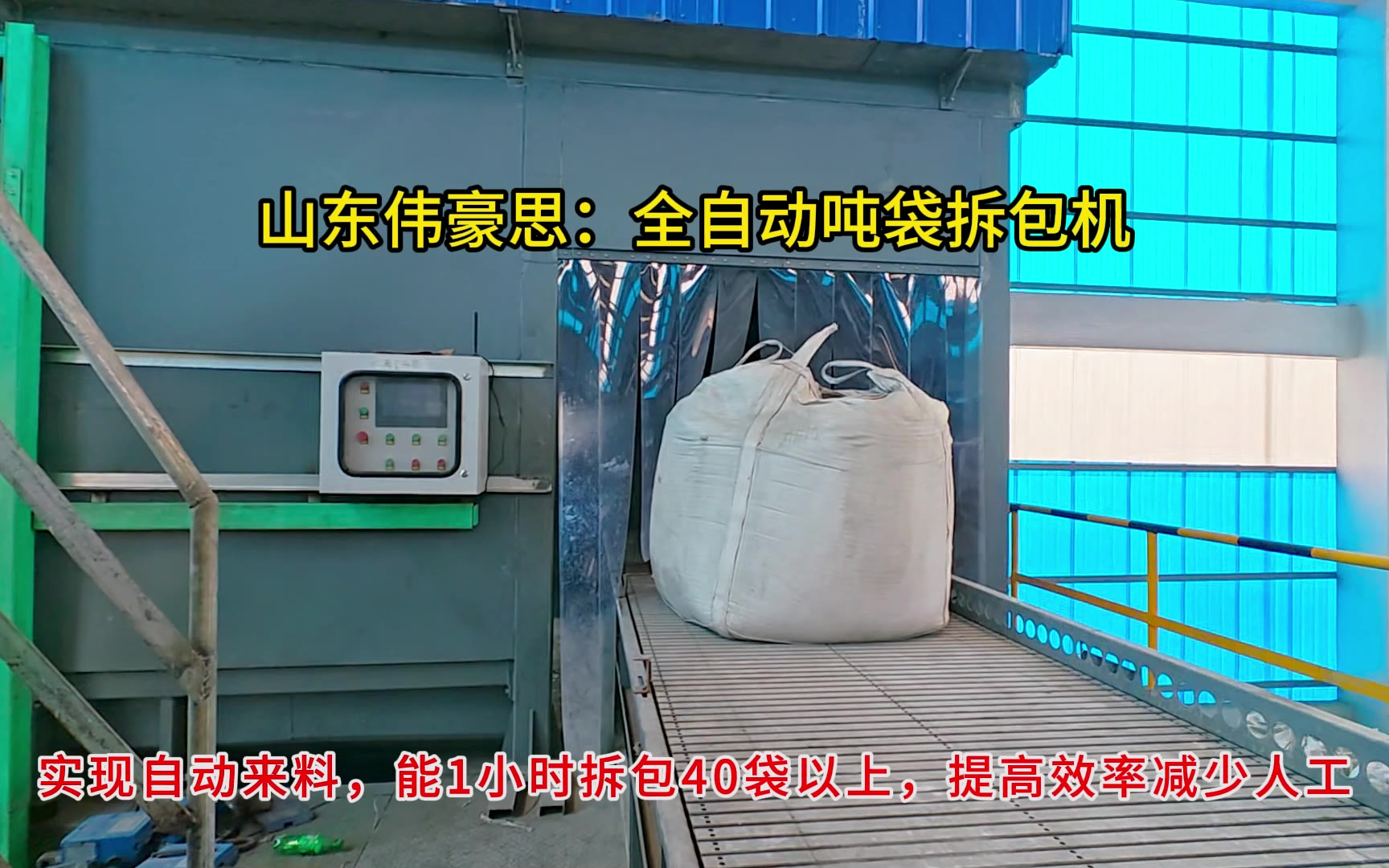 在家开什么加工厂产品包回收?(想开一个加工厂,可以回收的那种)