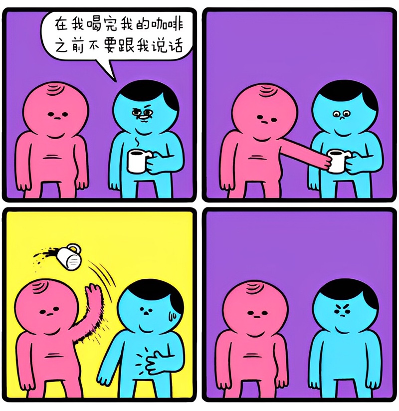 幽默风趣搞笑的四格小漫画5则