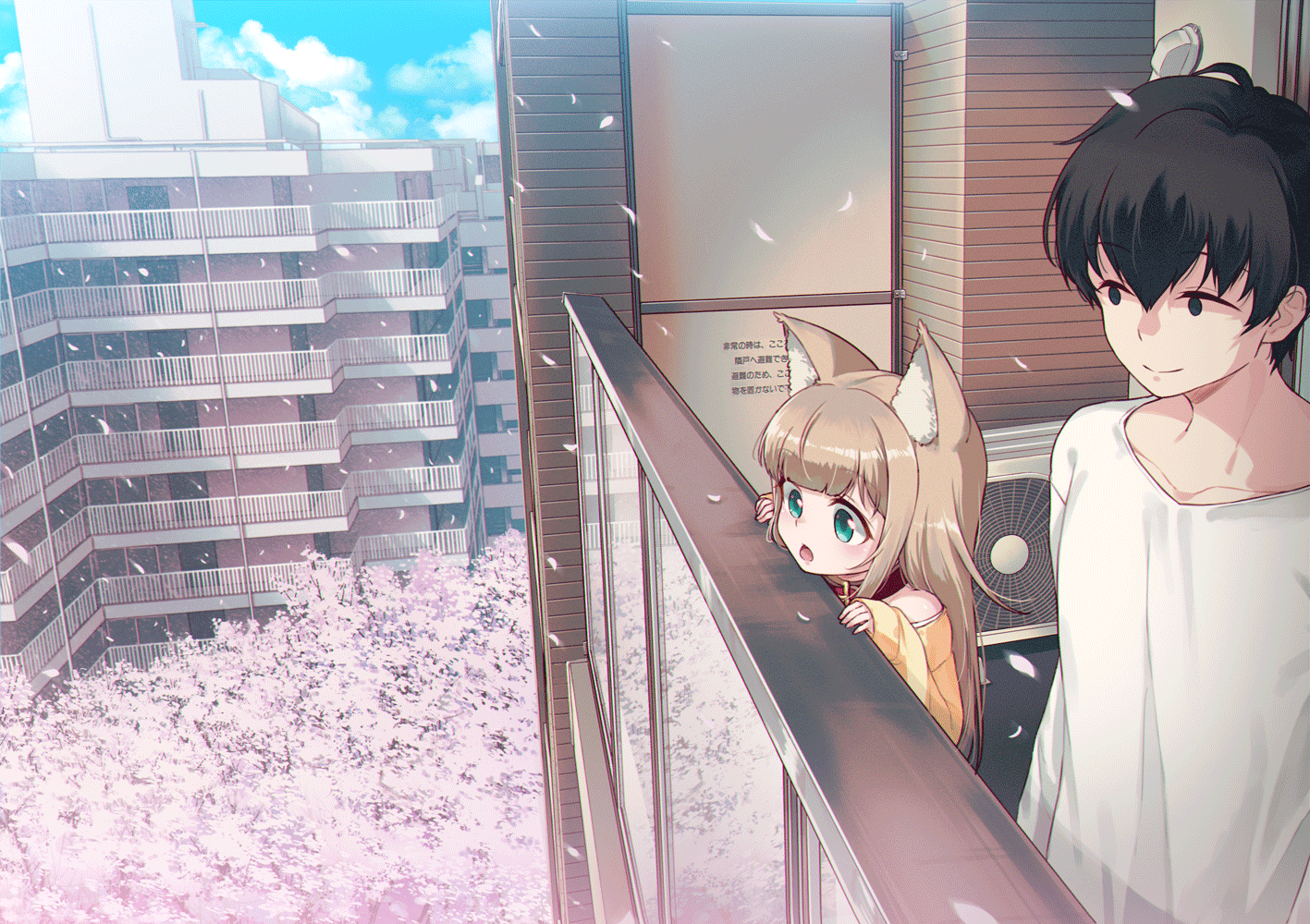 黄豆粉猫娘专场少女萌图-40原画师(上)