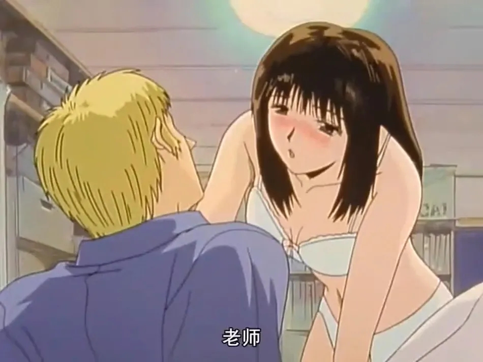 番剧推荐:麻辣教师gto