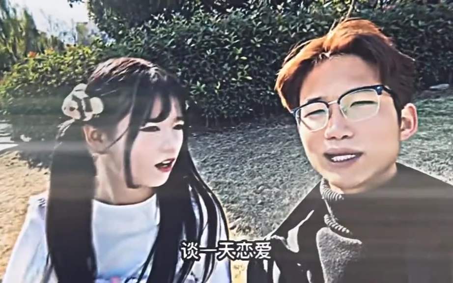 再贪一波！_我既然要嫁给你 为什么要为难你 @会6馍 @悦y 视频出处 如有侵权私信删除