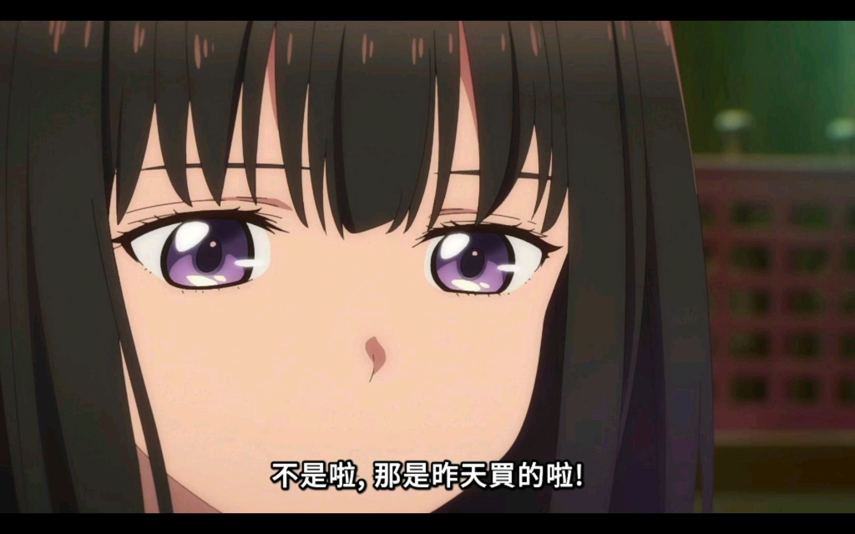 脸红个泡泡茶壶