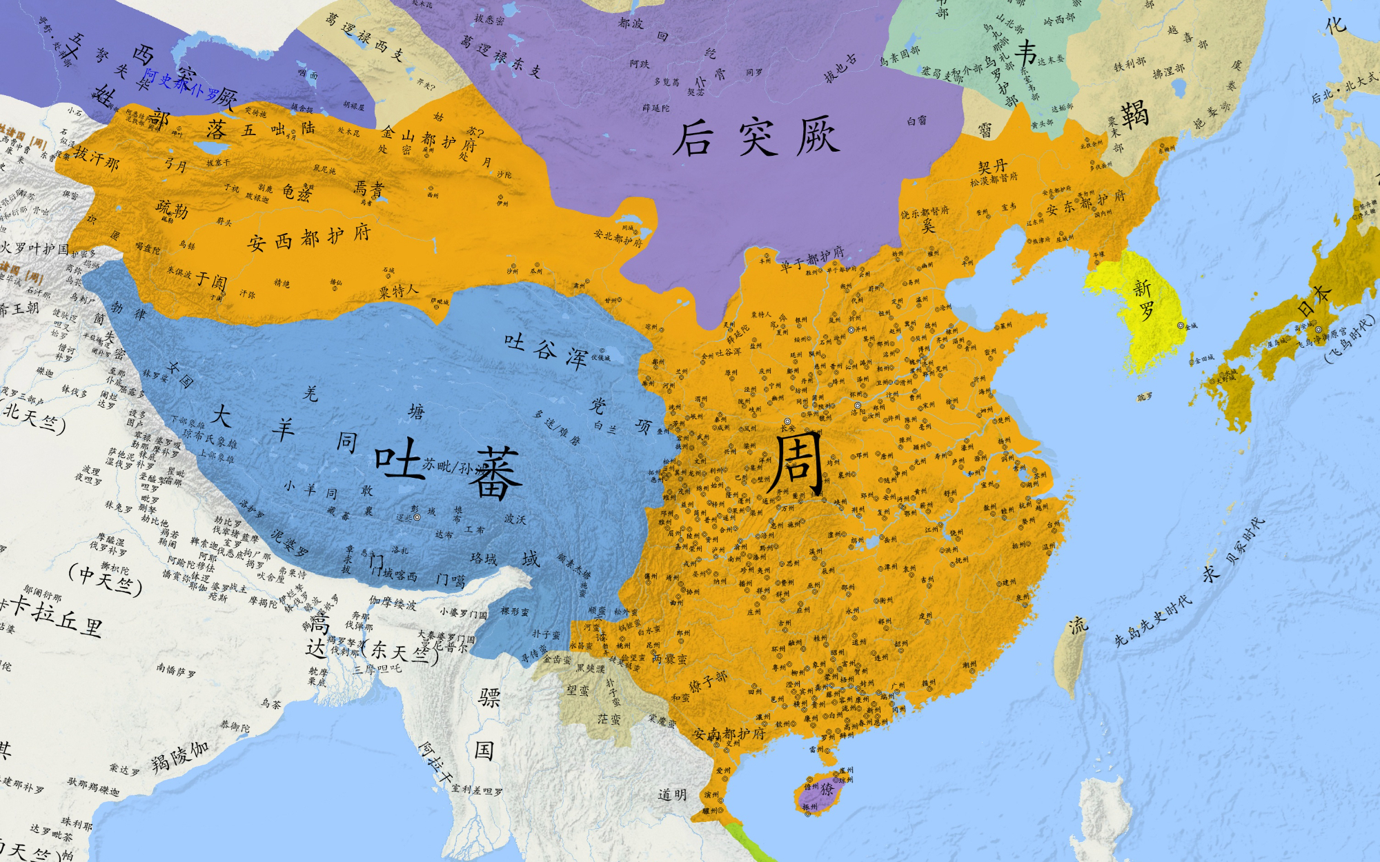 中国历代疆域变化第十五版10