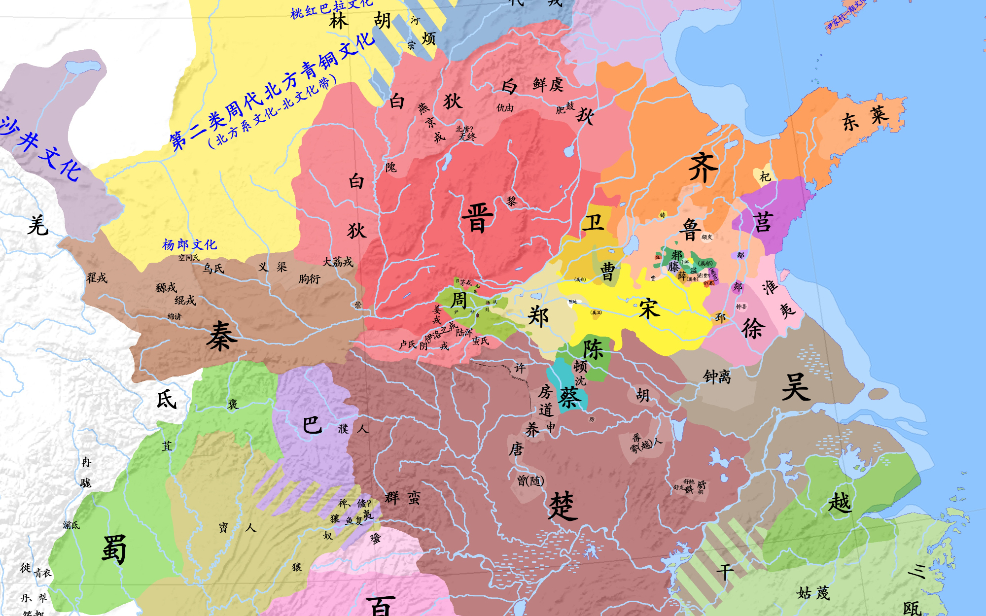 中国历代疆域变化第十五版2