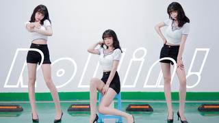 【佳衣】纯欲肉零~可我只想吃五花肉-Rollin!