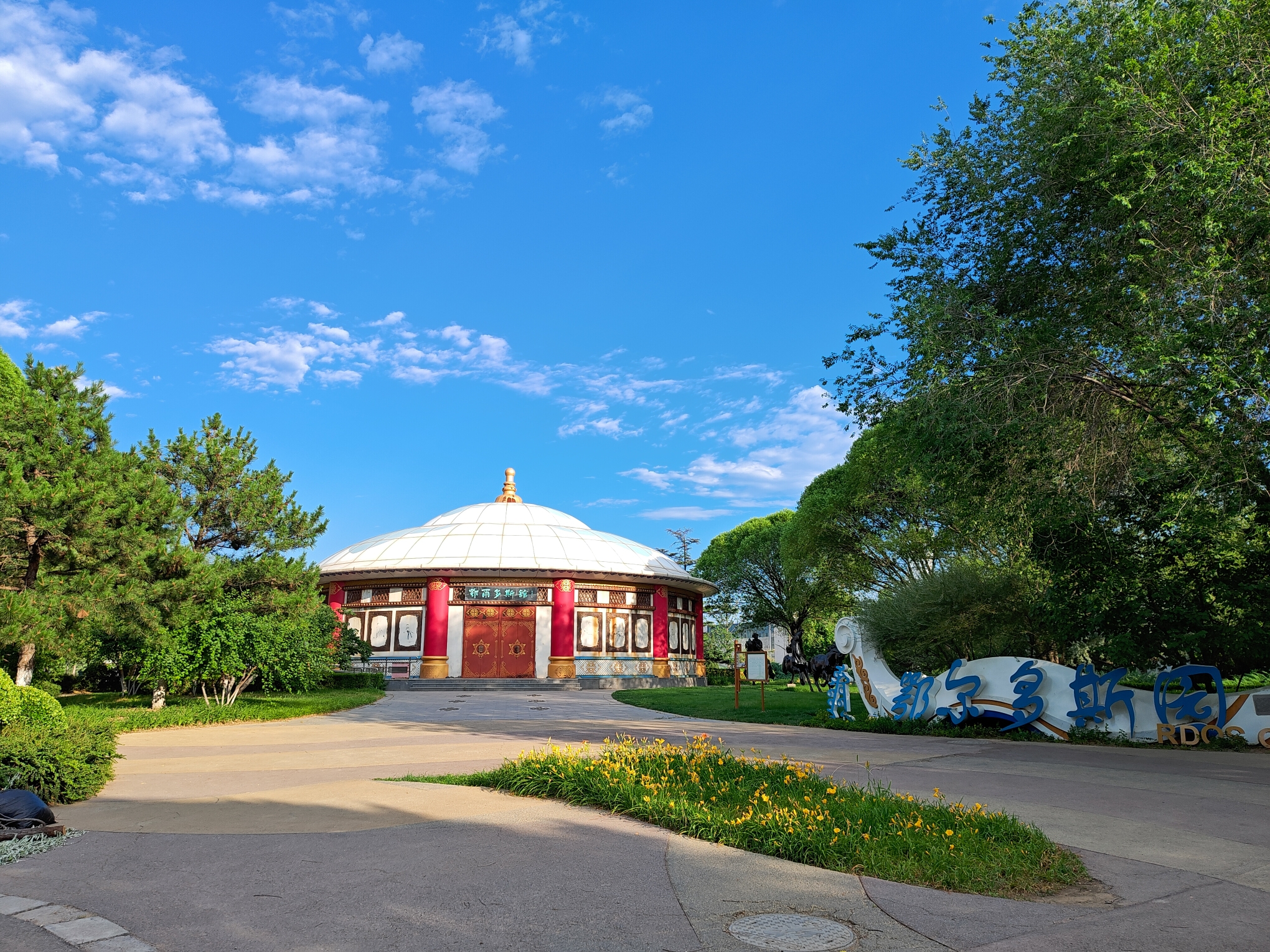 acfun弹幕视频网 - 认真你就输啦