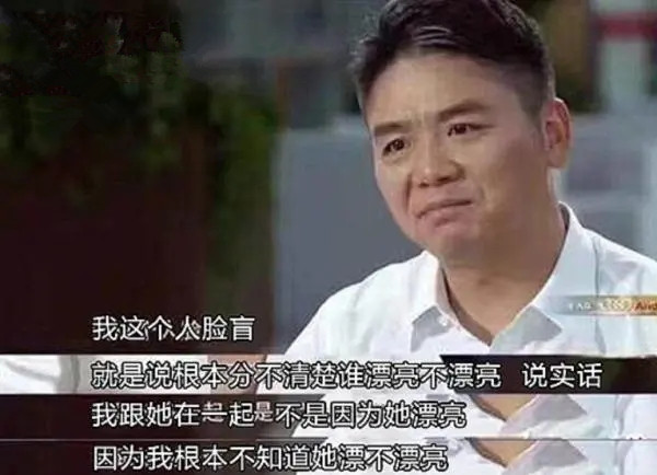 口味不是一般独特 网友不明白摩纳哥亲王为什么出轨