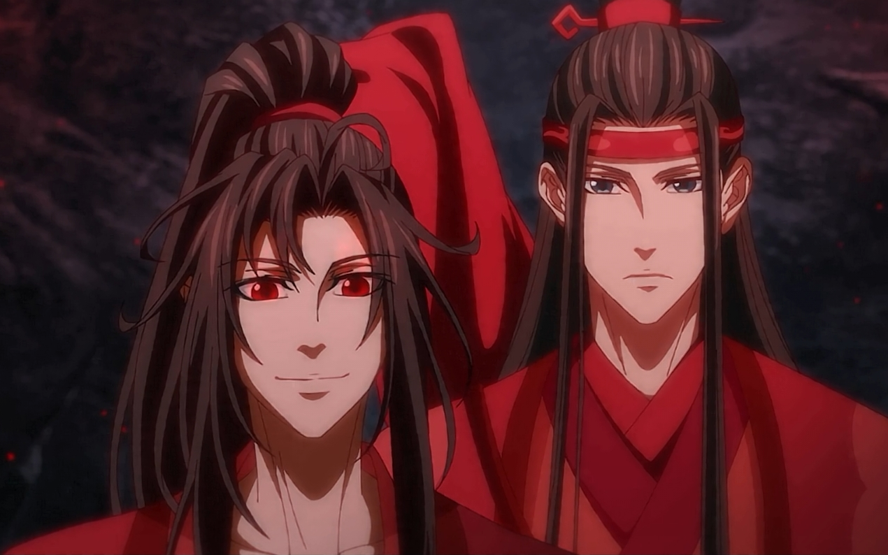 魔道祖师完结篇壁纸图片