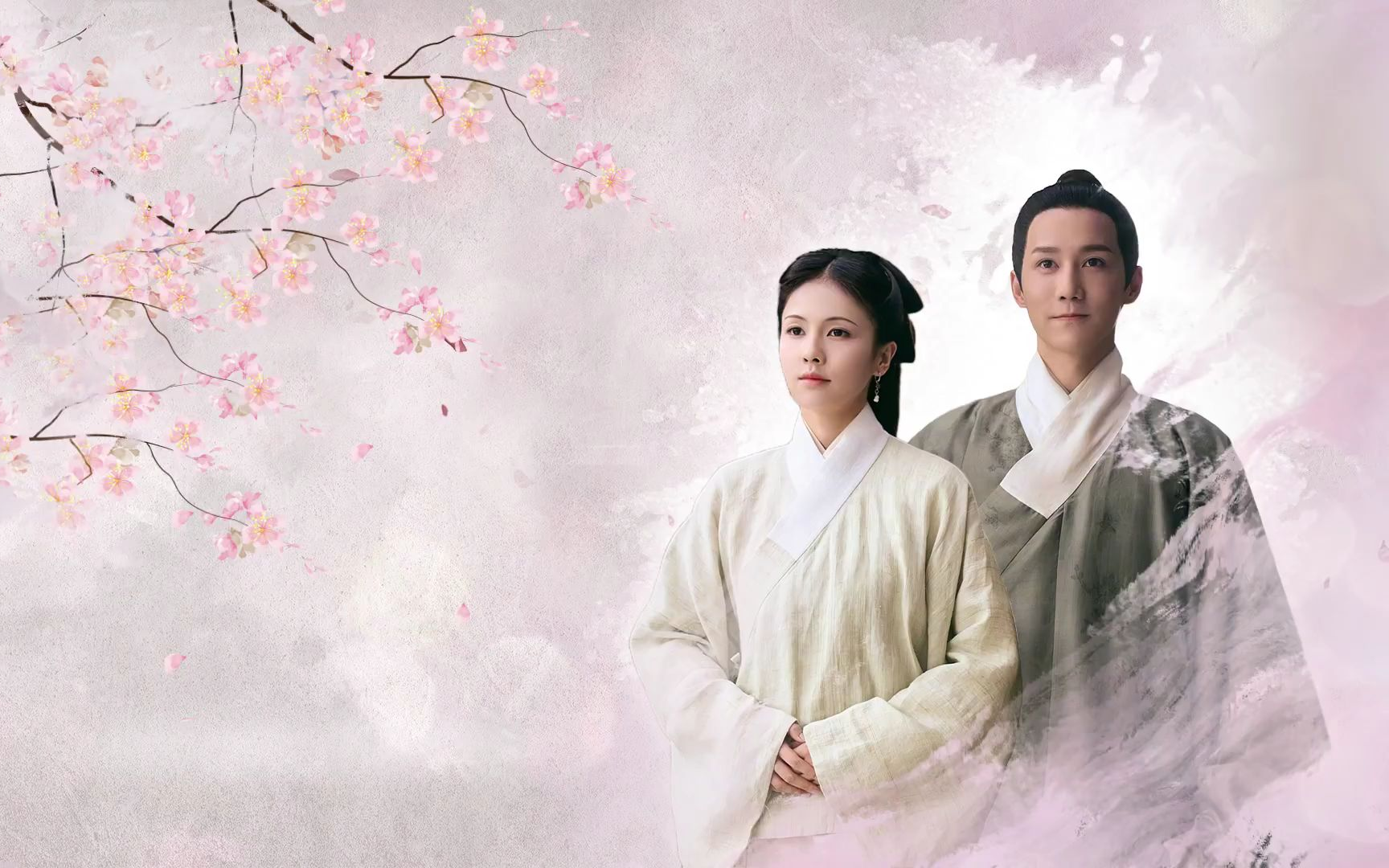 陆虎_白鹿共献唱《玉楼春 song of youth》插曲《紫钗记》歌词mv