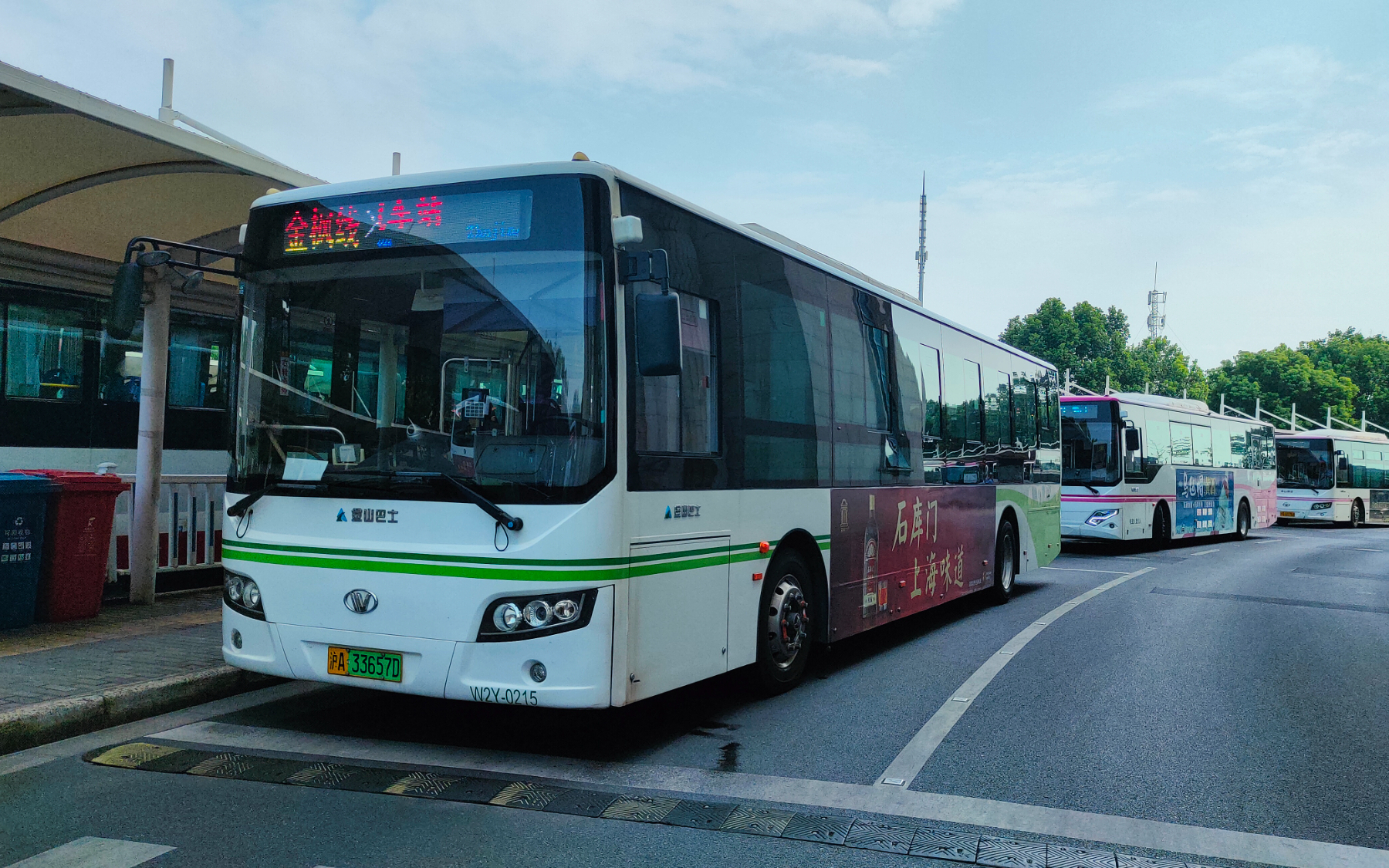 应援团运转活动】 上海公交 金枫线 枫泾汽车站方向 全程非延时pov