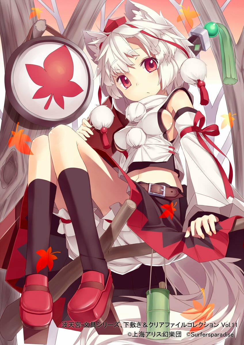 东方project:美图分享,犬走椛图片集合