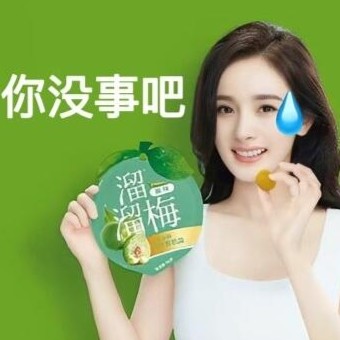 点击以浏览图像
