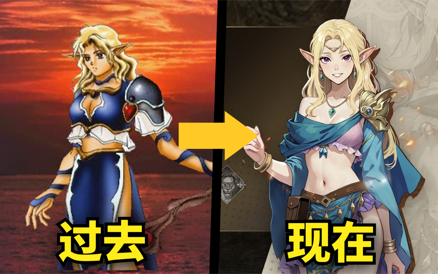 30年前惊艳所有人的国产战棋神作，凭啥能好评如潮迎来重制？