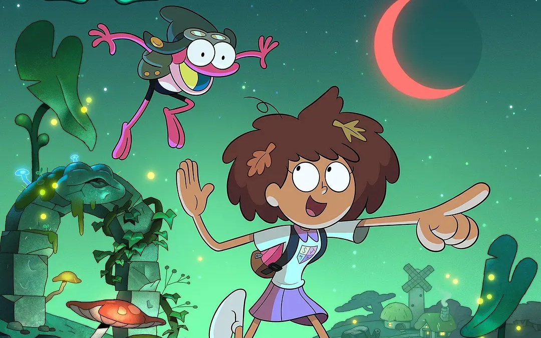 【动画剧集】amphibia season 1 (2019)/奇幻沼泽 第一季