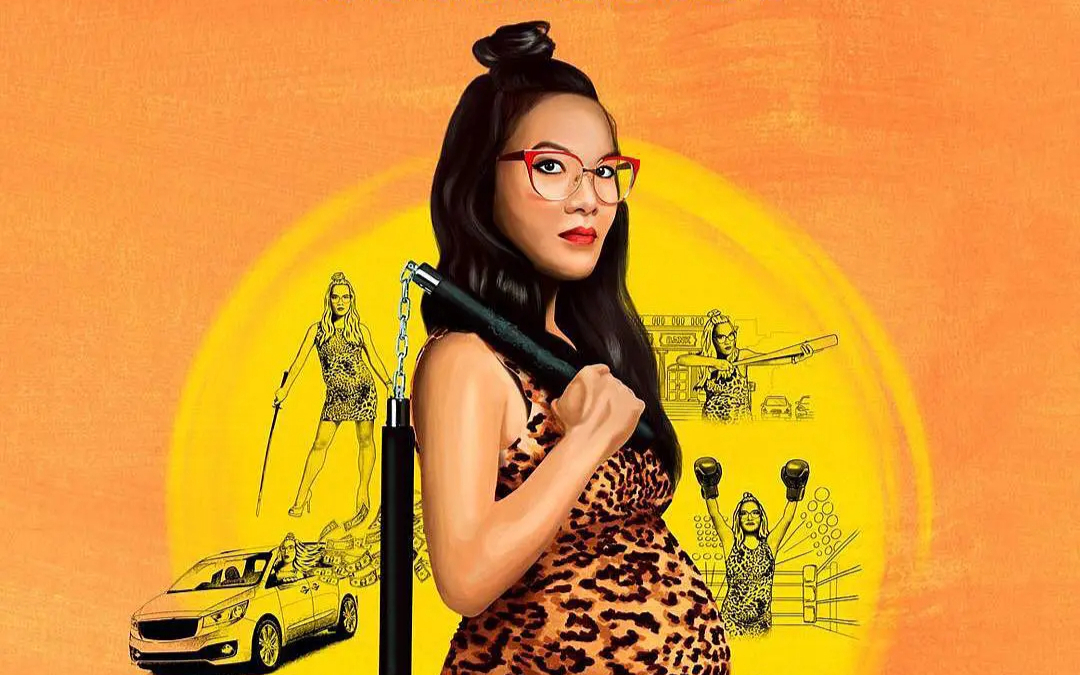 【脱口秀】ali wong: hard knock wife(2018)/黄阿丽:铁娘子
