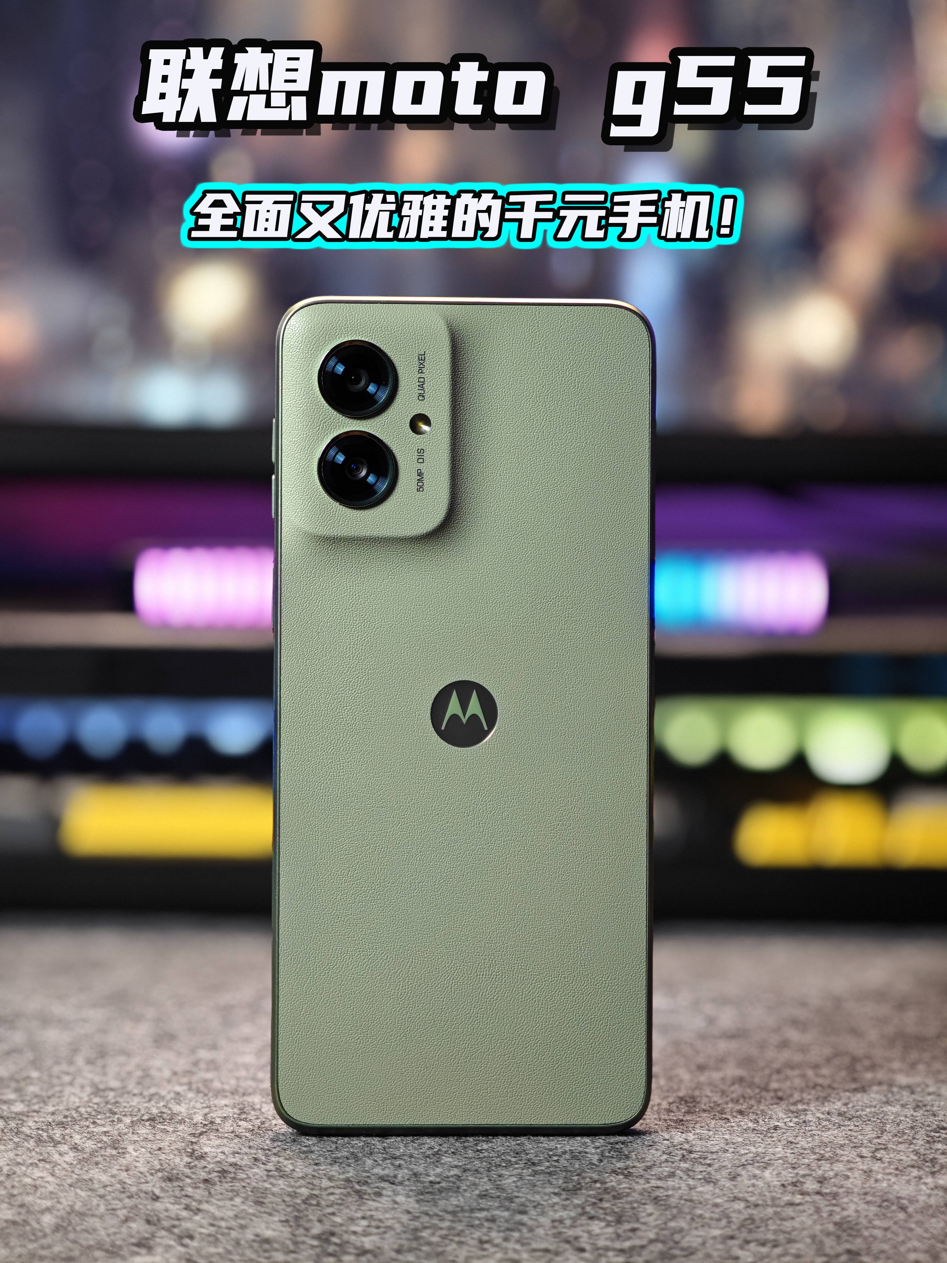 联想5g数字移动电话机(联想5g数字移动电话机说明书)