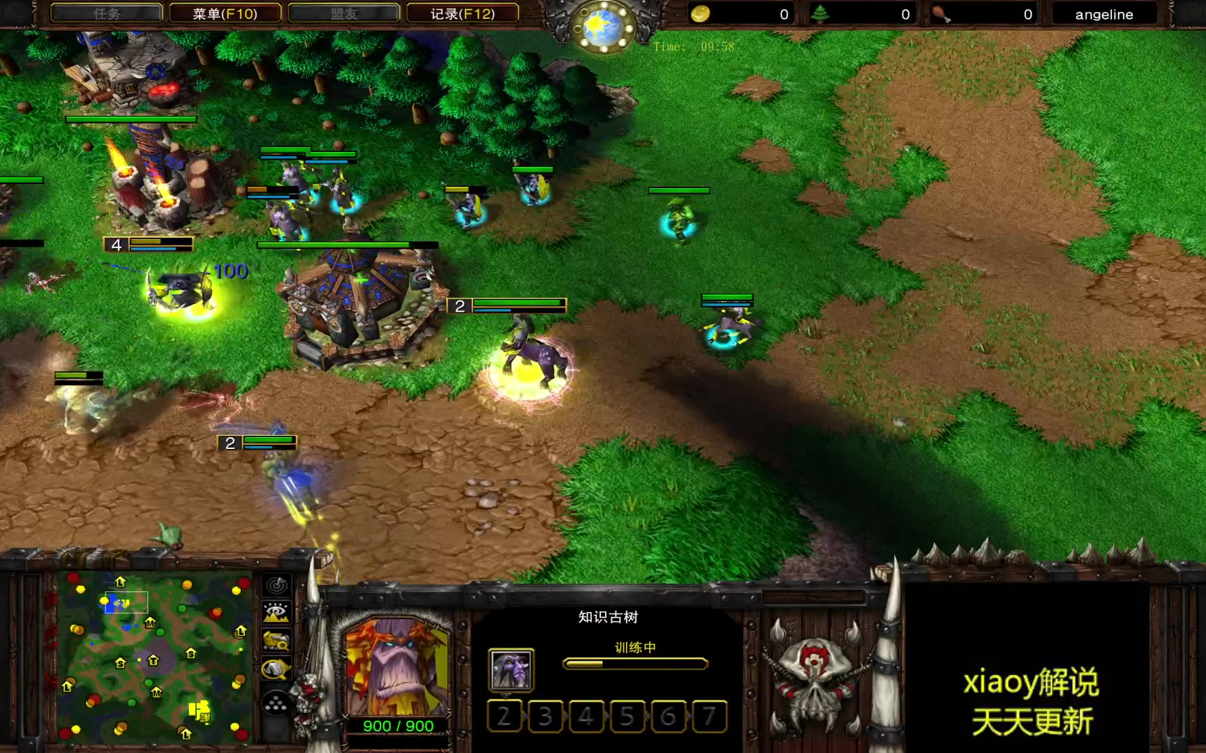 后悔 真的太后悔了 魔兽争霸xiaoy解说fly 彩色