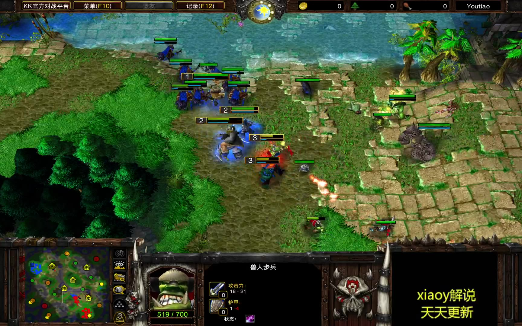 低估了骚扰的决心 魔兽争霸xiaoy解说fly 彩色