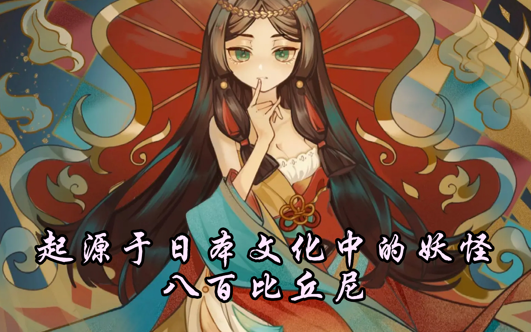 比丘尼超度-比丘尼戒本原文