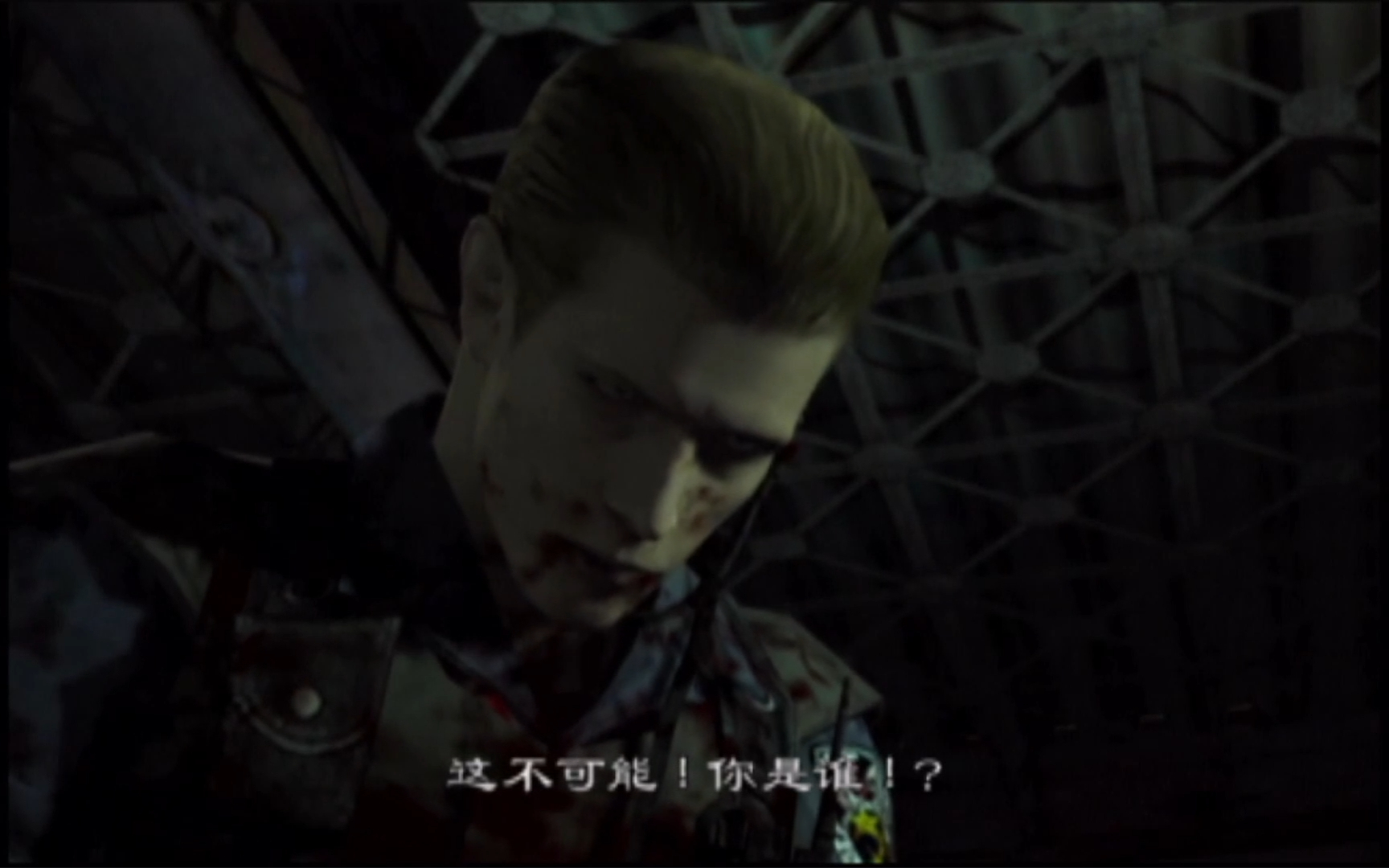 生化危机安布雷拉历代记第10期