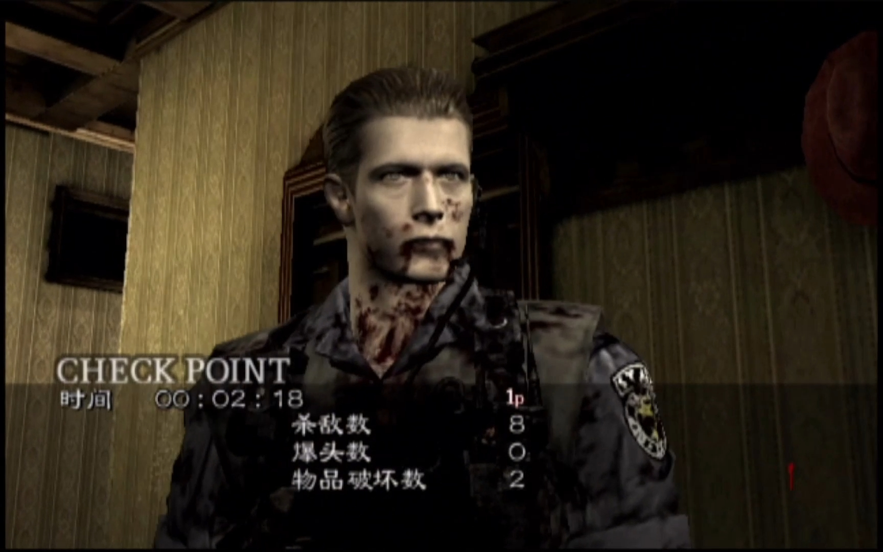 生化危机安布雷拉历代记第11期