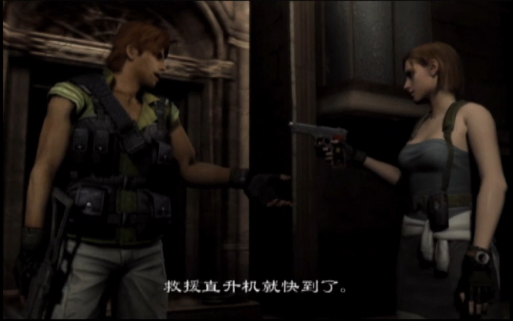 生化危机安布雷拉历代记第12期