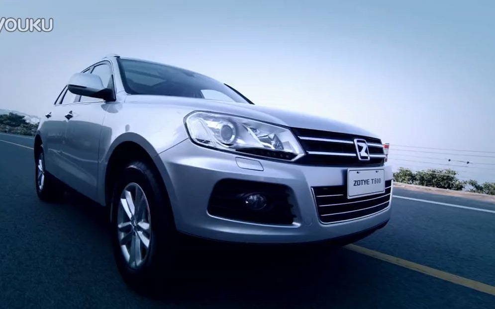 众泰t600tvc广告片15秒