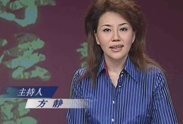 央视记者张虹个人资料图片